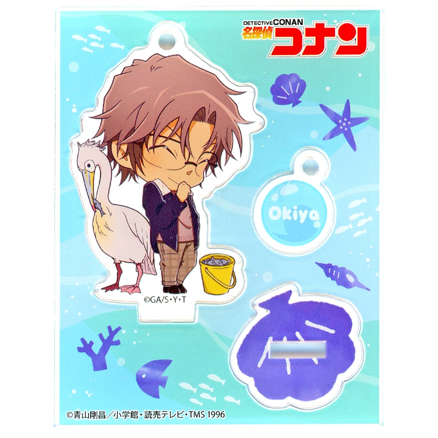 Subaru Okiya City of Light and Shadow Original Acrylic Stand Keychain Sunshine Aquarium Limited Detective Conan [USED]