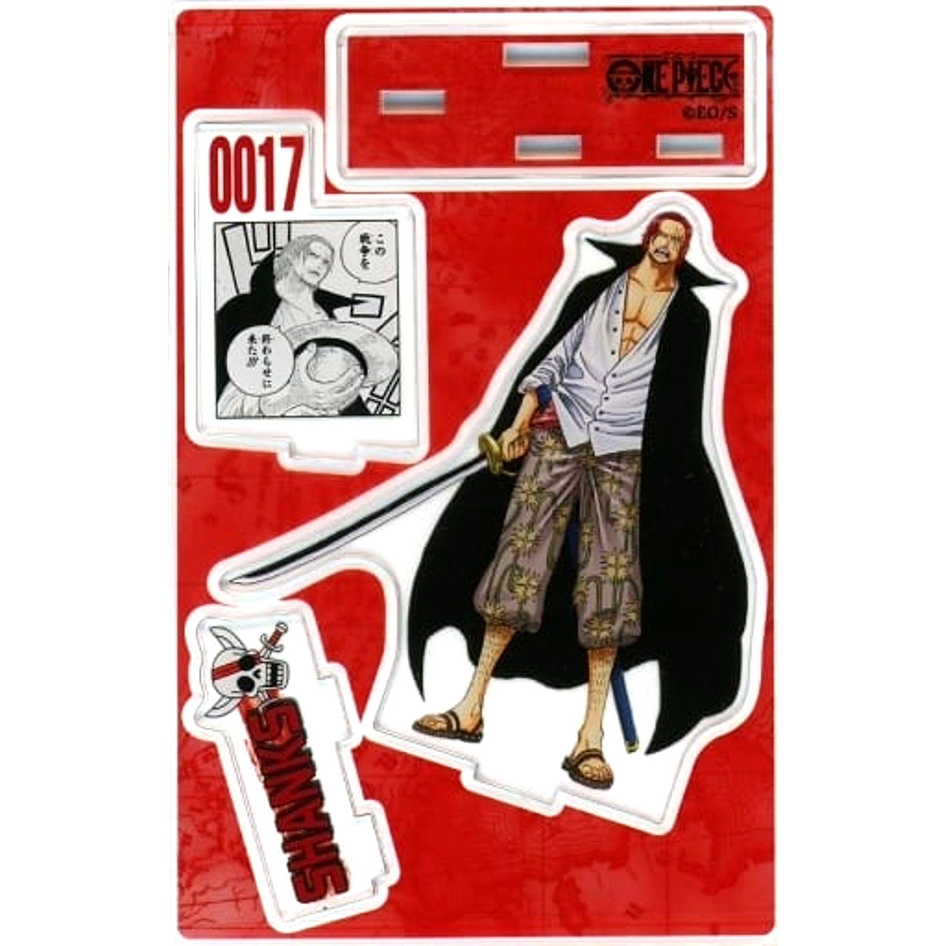 Shanks One Piece Memorable Scene Diorama Figure 2021 [USED]