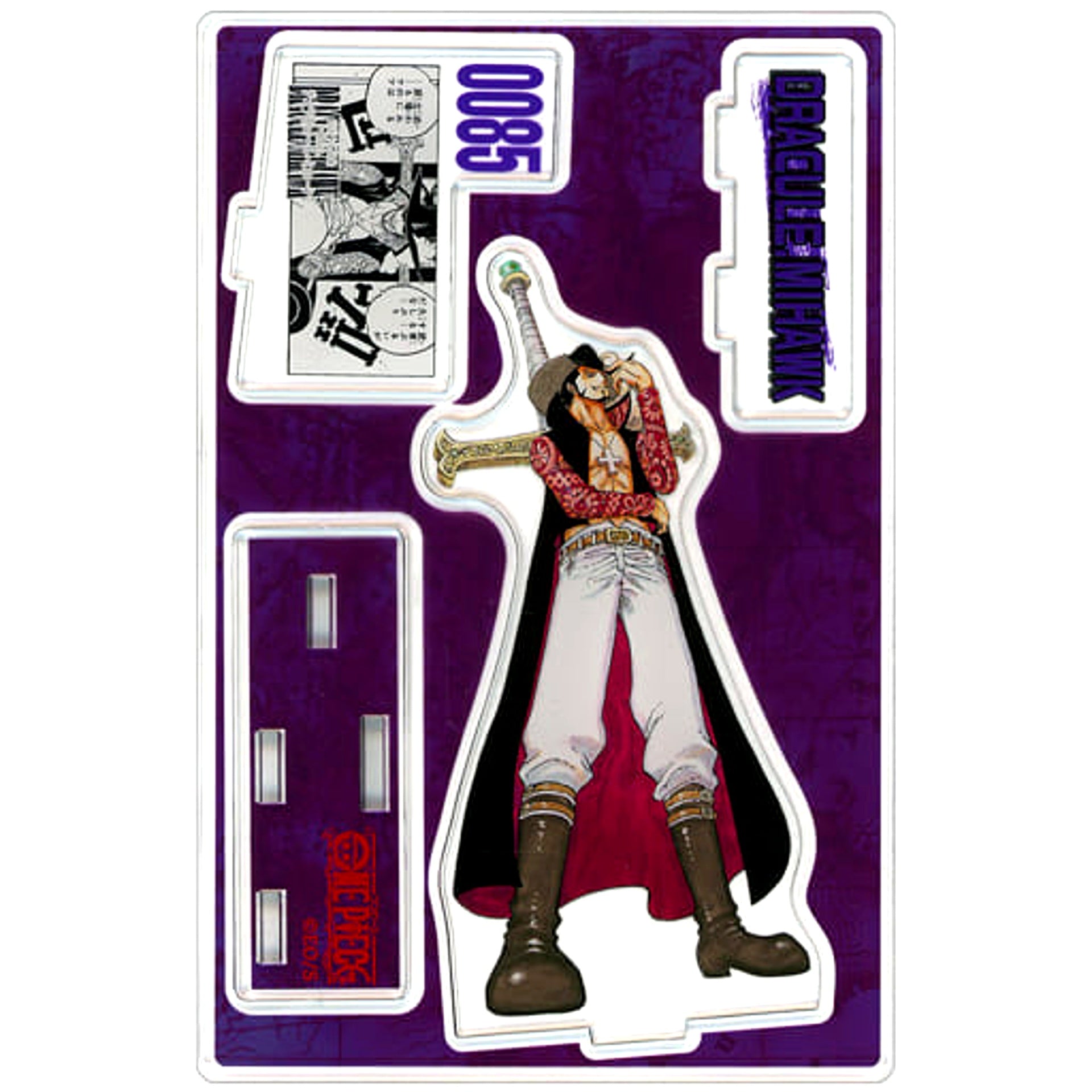 Dracule Mihawk One Piece Memorable Scene Diorama Figure 2021 [USED]