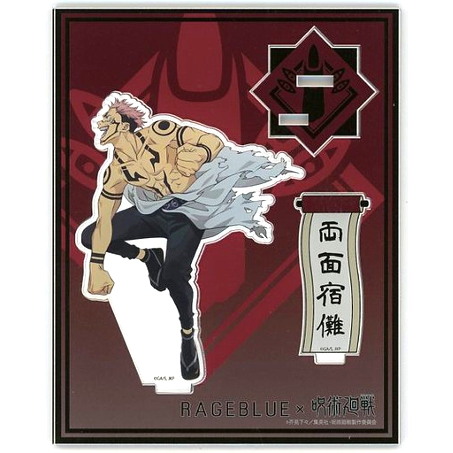 Ryomen Sukuna Acrylic Stand Jujutsu Kaisen x Rageblue [USED]
