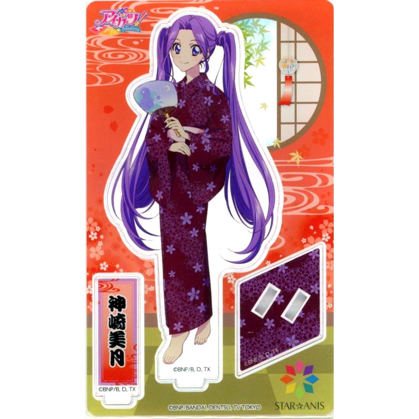 Mizuki Kanzaki Aikatsu! Acrylic Stand Home de Summer Party! [USED]