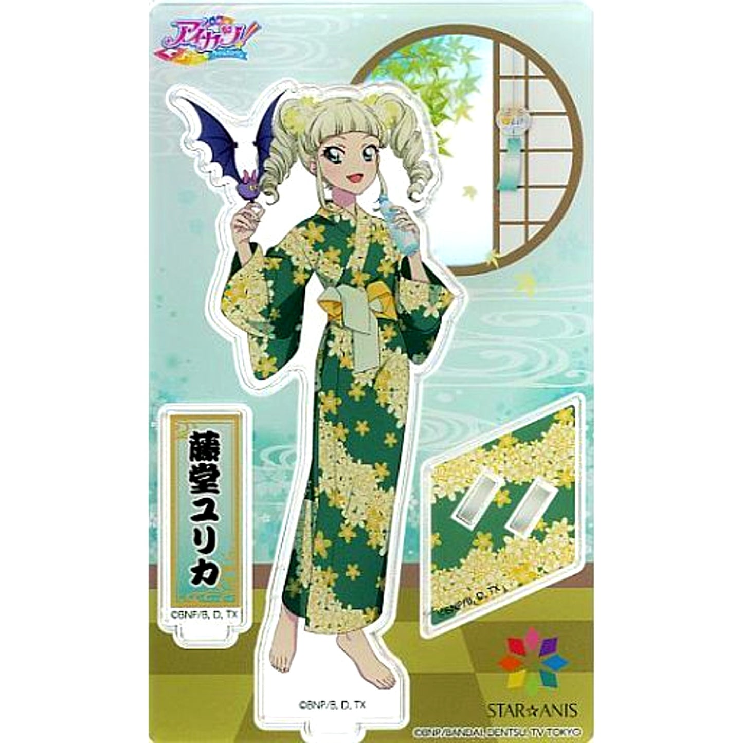 Yurika Todo Aikatsu! Ouchi de Summer Party! Acrylic Stand [USED]
