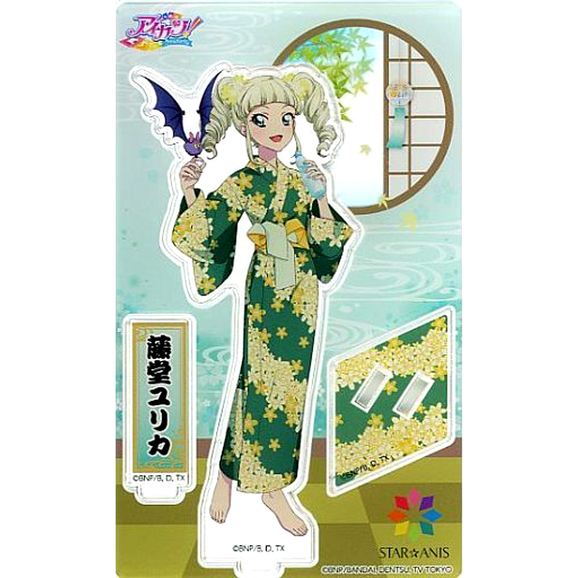 Yurika Todo Aikatsu! Ouchi de Summer Party! Acrylic Stand [USED]