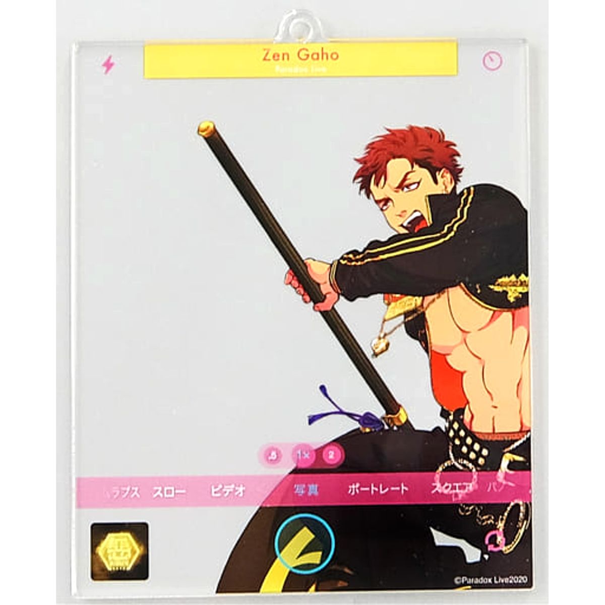 Paradox Live Zen Gaho Acrylic Photo Keychain Keychains [USED]