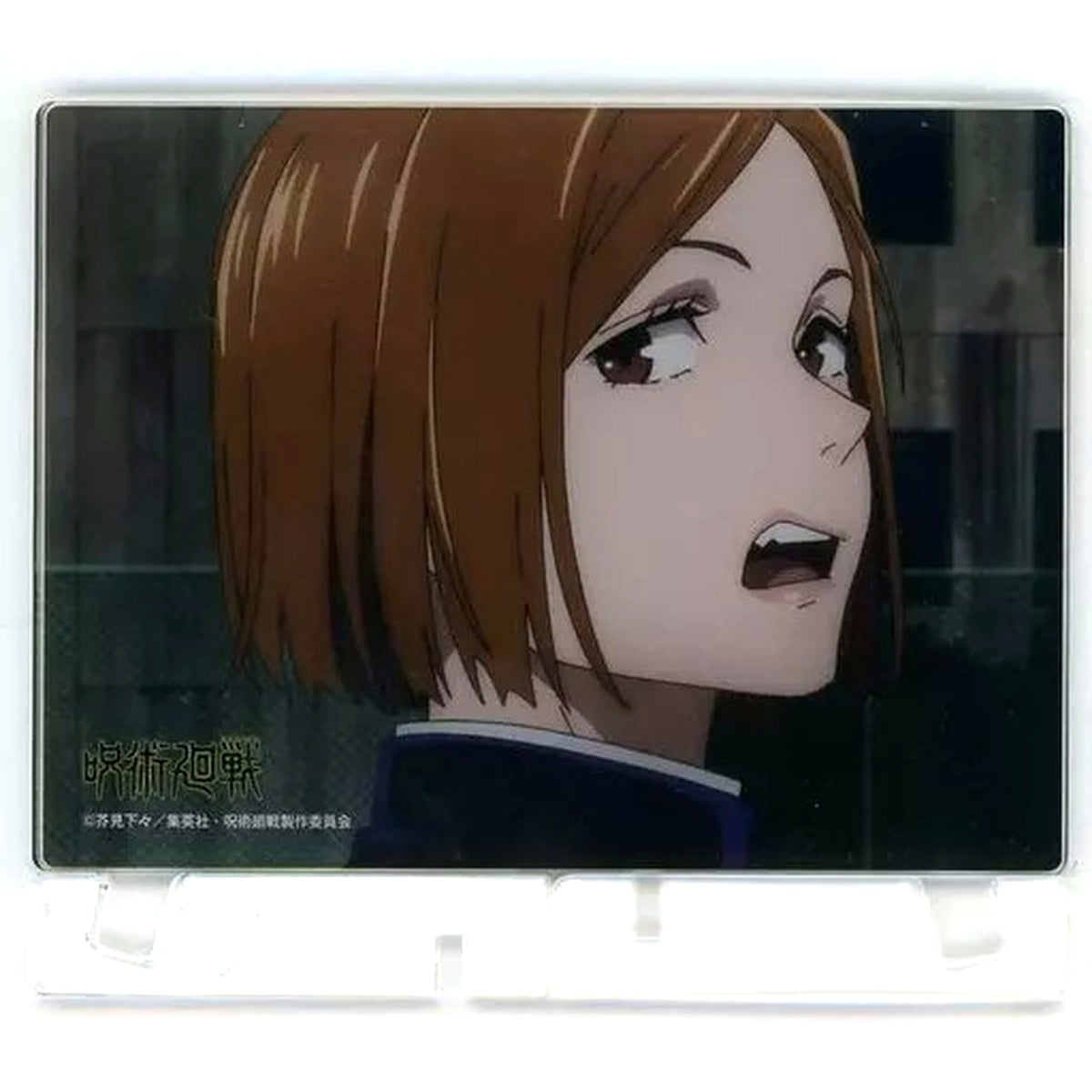 Nobara Kugisaki Jujutsu Kaisen x Sega Prize Campaign Scene Shot Acrylic Panel Sega Limited [USED]