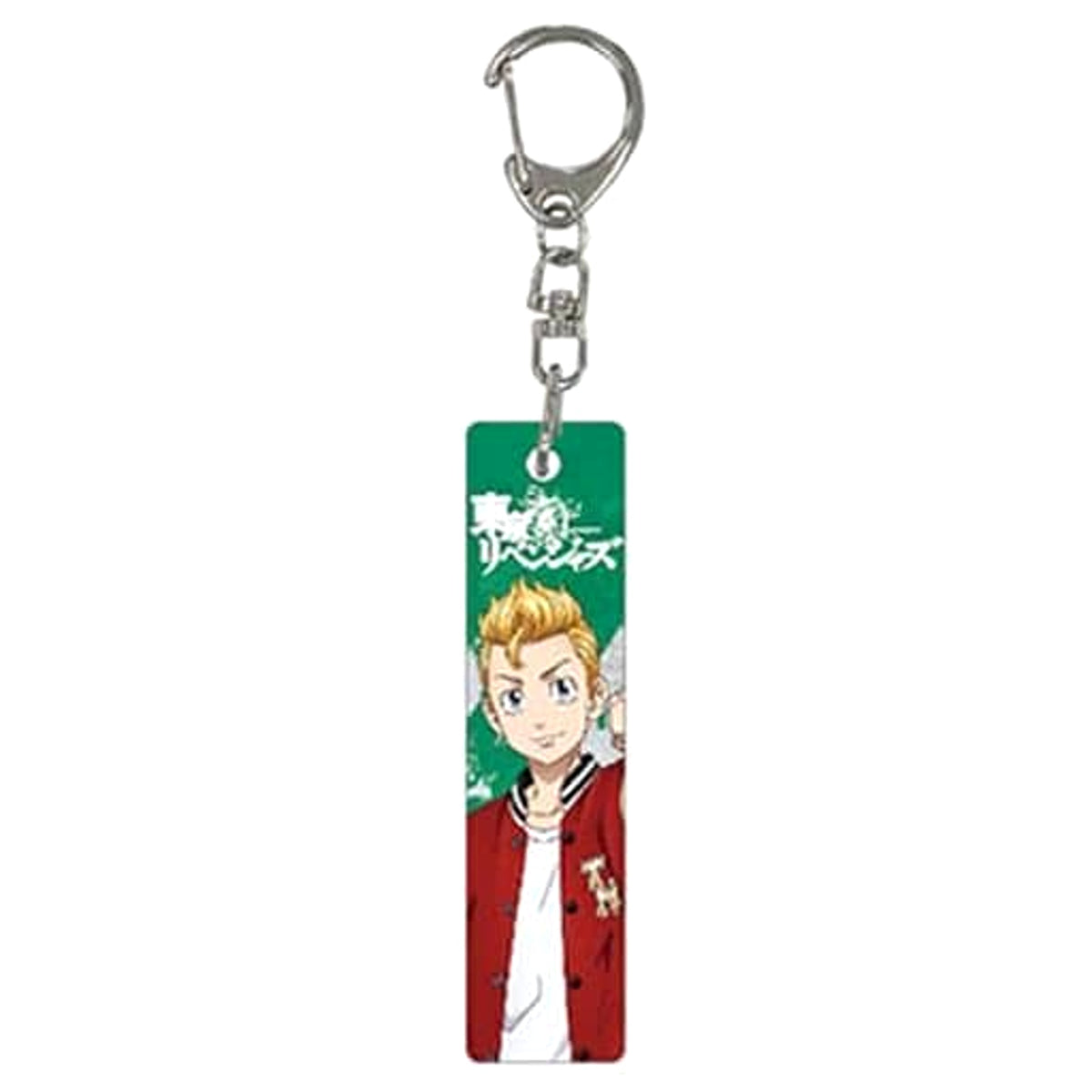 Tokyo Revengers Takemichi Hanagaki Acrylic Stick Keychain Keychains [USED]