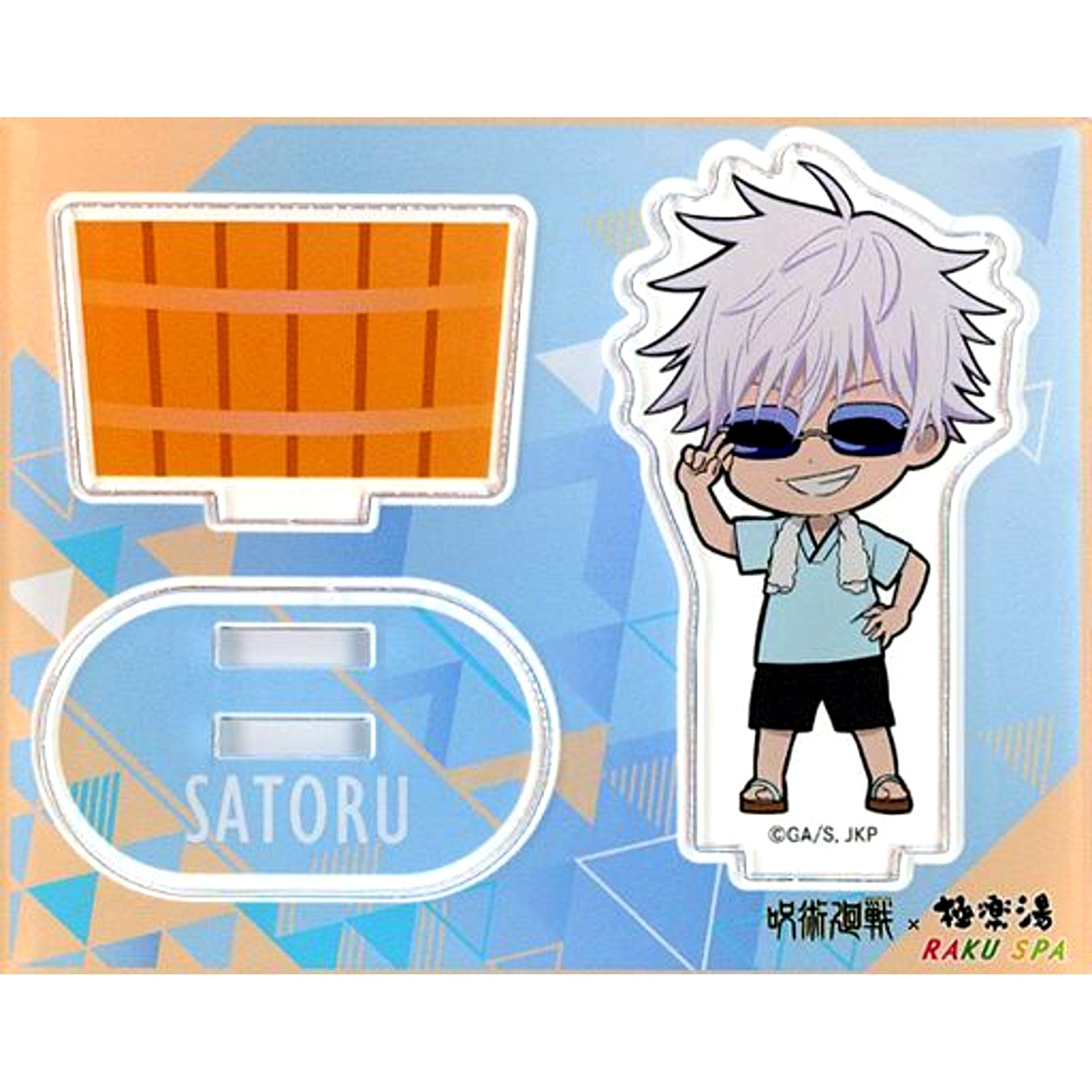 Satoru Gojo Jujutsu Kaisen x Gokurakuyu RAKU SPA Gokuraku Juju Yasumi Acrylic Stand - Mini Character [USED]