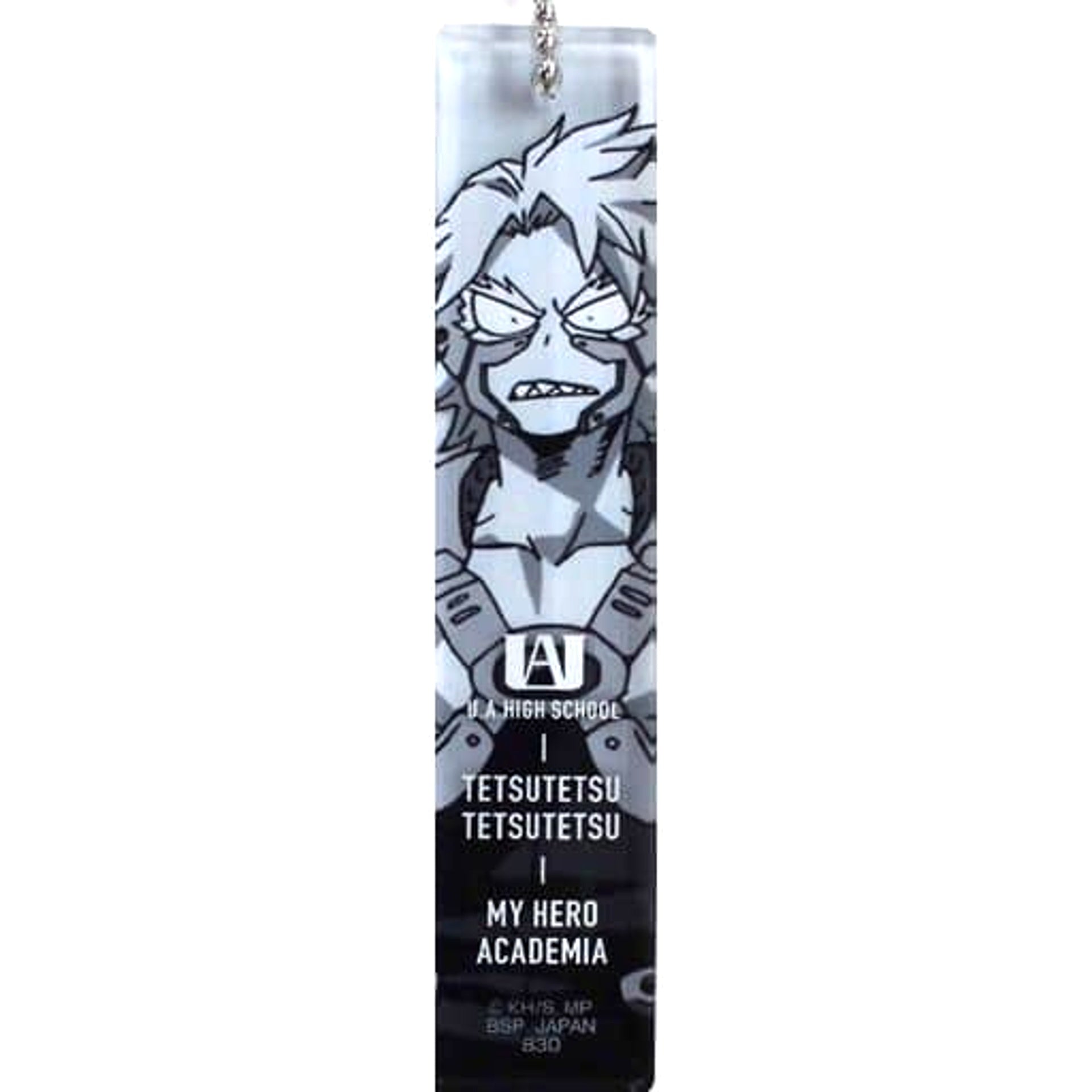 My Hero Academia Tetsu Tetsu Tetsu Ichiban Kuji Go And Go! Acrylic Keychain Prize H Keychains [USED]