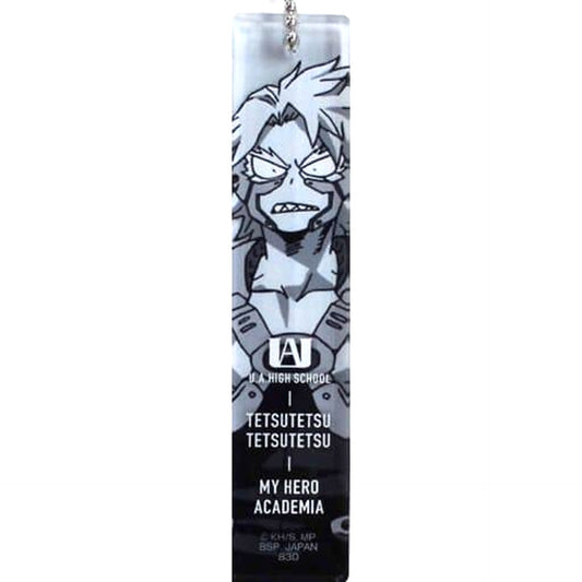 My Hero Academia Tetsu Tetsu Tetsu Ichiban Kuji Go And Go! Acrylic Keychain Prize H Keychains [USED]