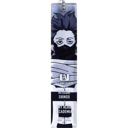 My Hero Academia Hitoshi Shinso Ichiban Kuji Go And Go! Acrylic Keychain Prize H Keychains [USED]