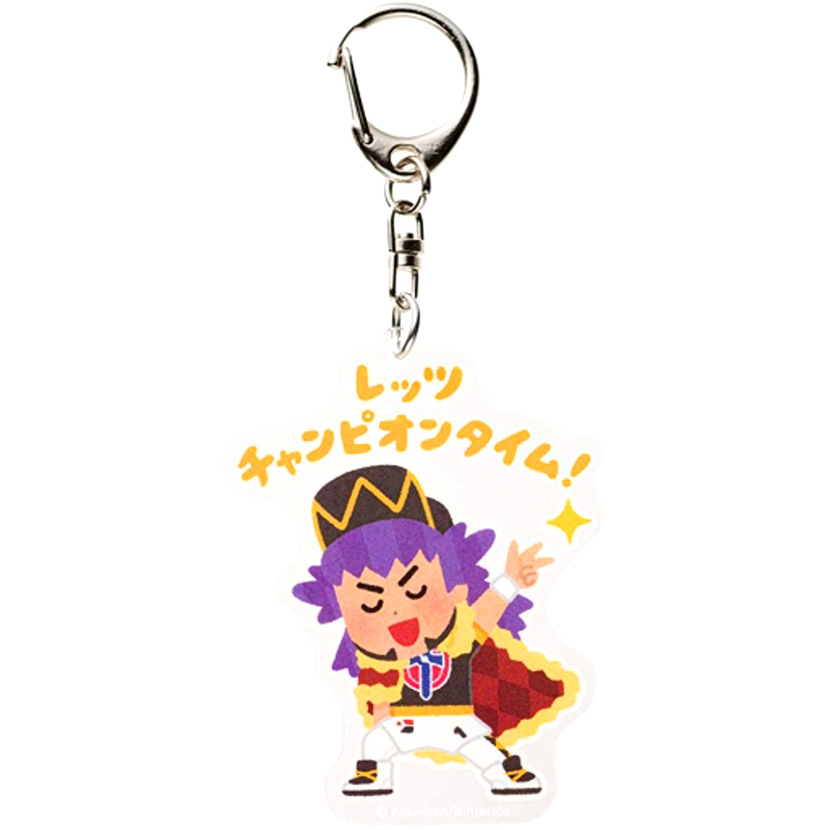 Leon Pokemon Pikapika Friends Acrylic Keychain Pokemon Pokemon Center Limited [USED]
