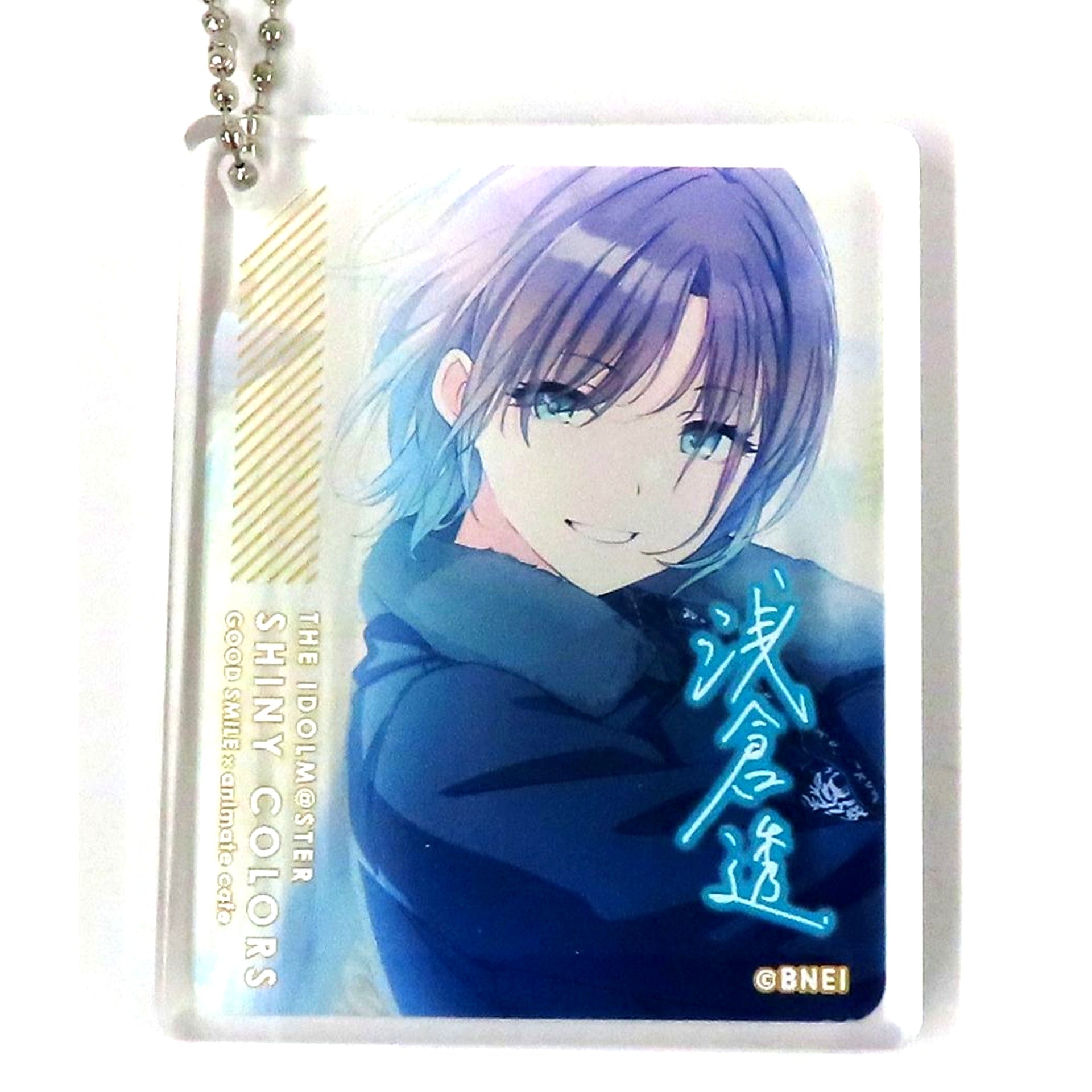 Toru Asakura The Idolm@ster Shiny Colors 3rd ANNIVERSARY CELEBRATION x GOOD SMILE x Animate Cafe CoLotta Trading Acrylic Plate Keychain Vol.2 Group 1 [USED]
