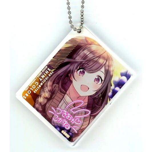 Kogane Tsukioka The Idolmaster Shiny Colors 3rd ANNIVERSARY CELEBRATION x GOOD SMILE x animatecafe CoLotta Trading Acrylic Plate Keychain Vol.2 Group 2 [USED]