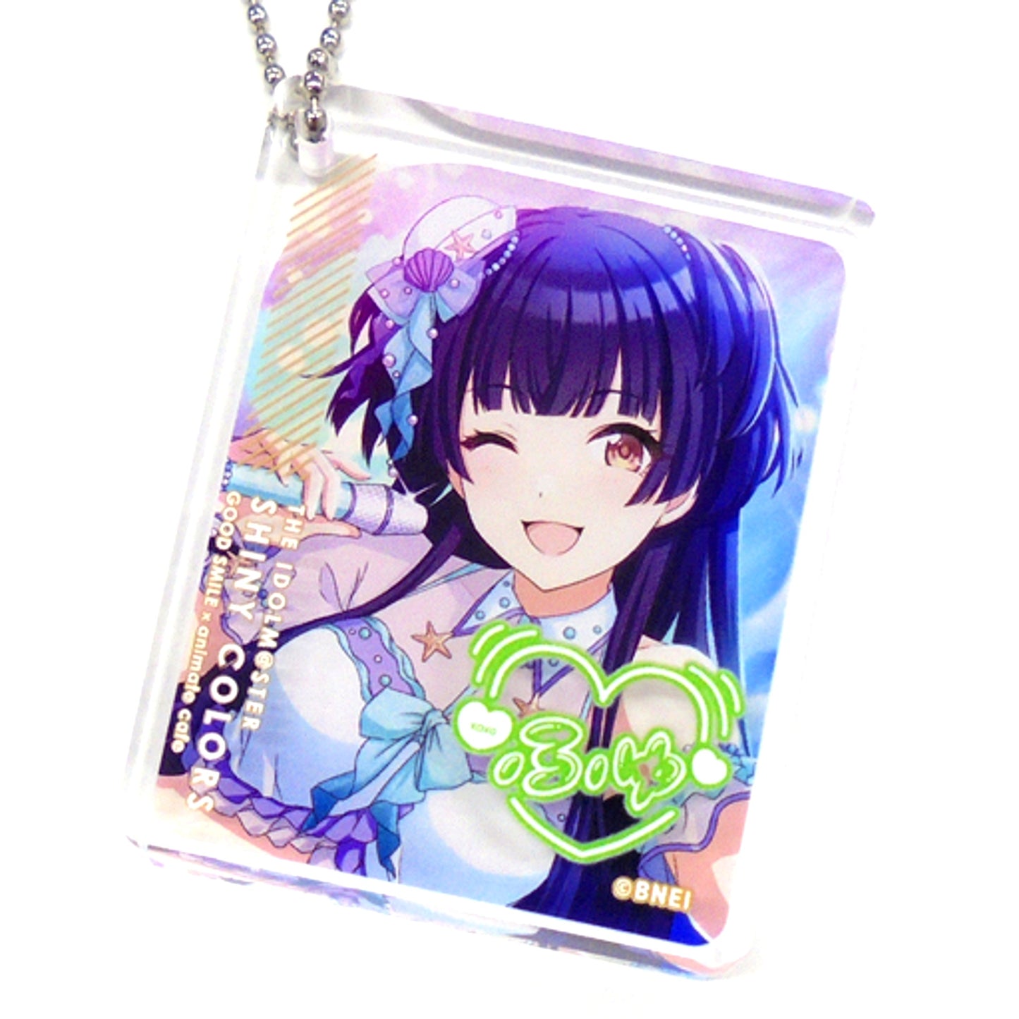 Fuyuko Mayuzumi The Idolm@ster Shiny Colors 3rd ANNIVERSARY CELEBRATION x GOOD SMILE x Animate Cafe CoLotta Trading Acrylic Plate Keychain Vol.2 Group 2 [USED]