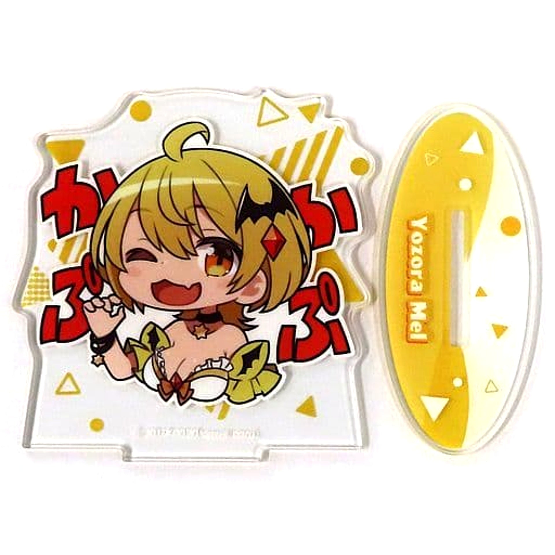Hololive Production Mel Yozora Acrylic Stand vol. 1 Namco Exclusive Acrylic Stands [USED]