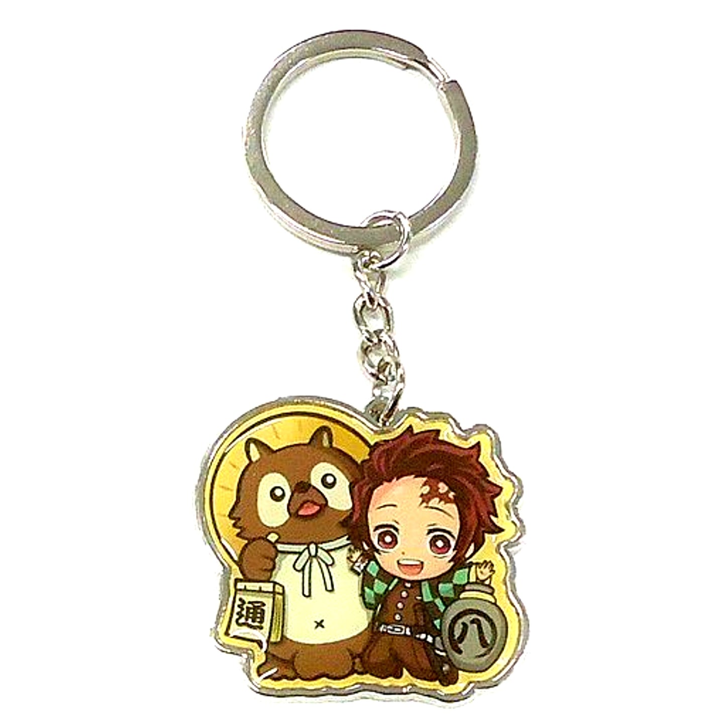 Tanjiro Kamado Shigaraki Tanuki Demon Slayer Metal Keychain Shiga Limited [USED]
