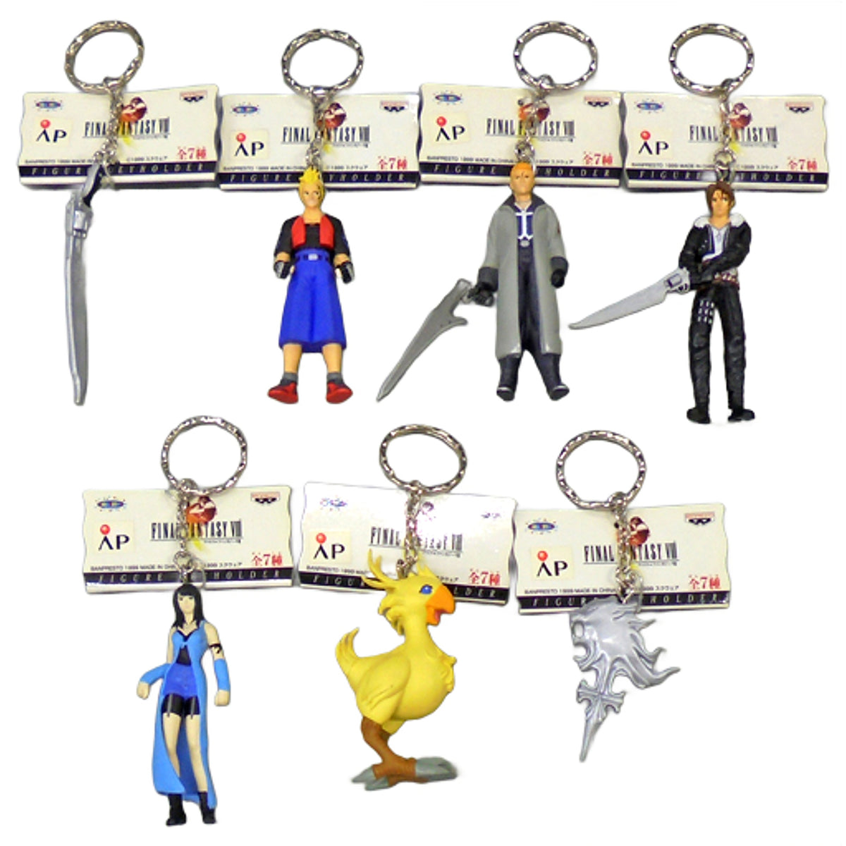 Final Fantasy VIII Squall Leonhart & Others Figure Keychain All 7 Types Set Keychains [USED]