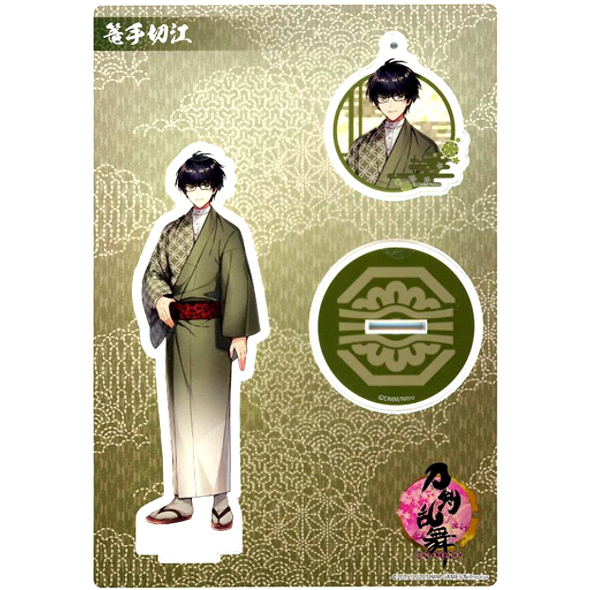 Kotegiri Gou No.53 Acrylic Stand Set Light Armor Touken Ranbu ONLINE [USED]