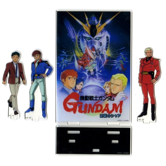 Group Char's Counterattack Mobile Suit Gundam Hathaway Acrylic Diorama Theater Goods [USED]