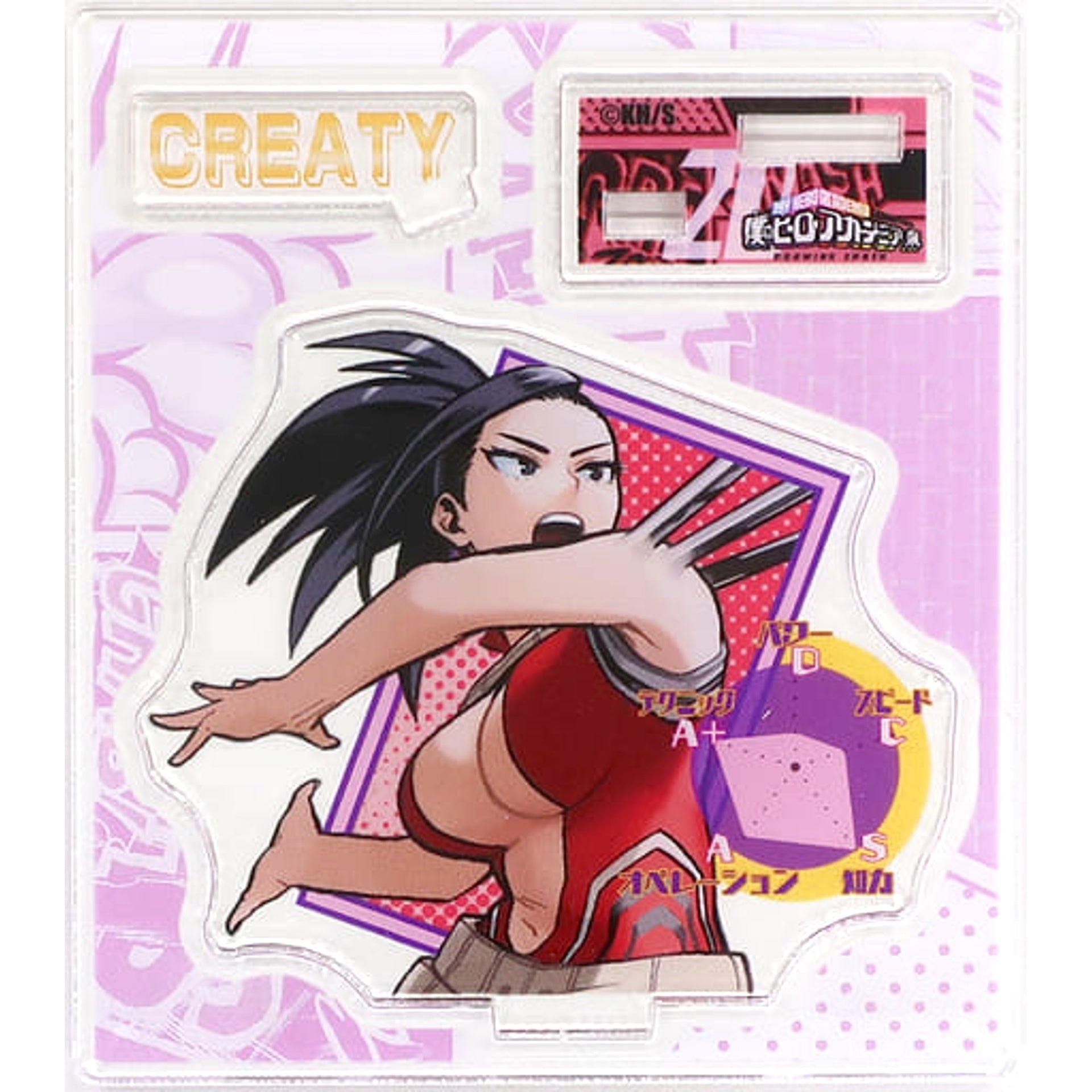 My Hero Academia Exhibition Drawing Smash Acrylic Figure Collection Key Visual ver. group 1 Momo Yaoyorozu Acrylic Stands [USED]