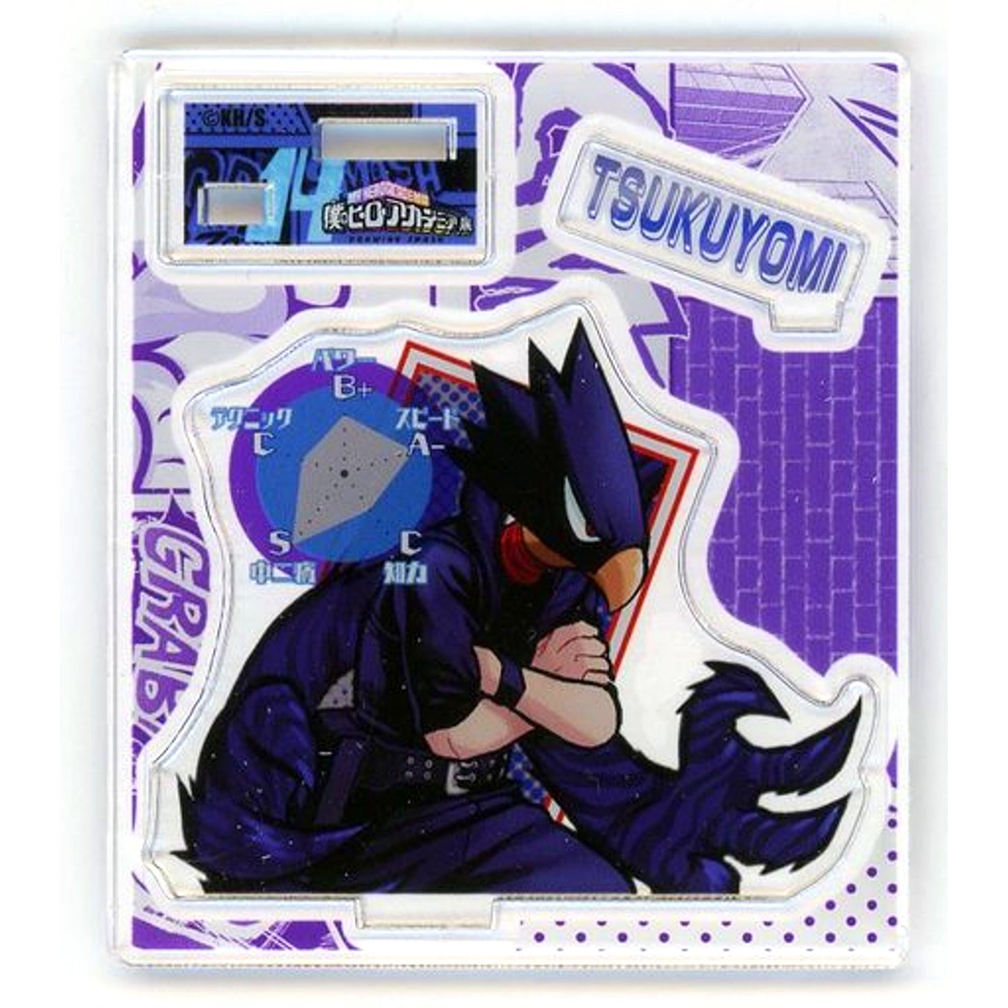 Fumikage Tokoyami My Hero Academia Exhibition DRAWING SMASH Acrylic Figure Collection MHA Exhibition KV Ver. group.1 [USED]