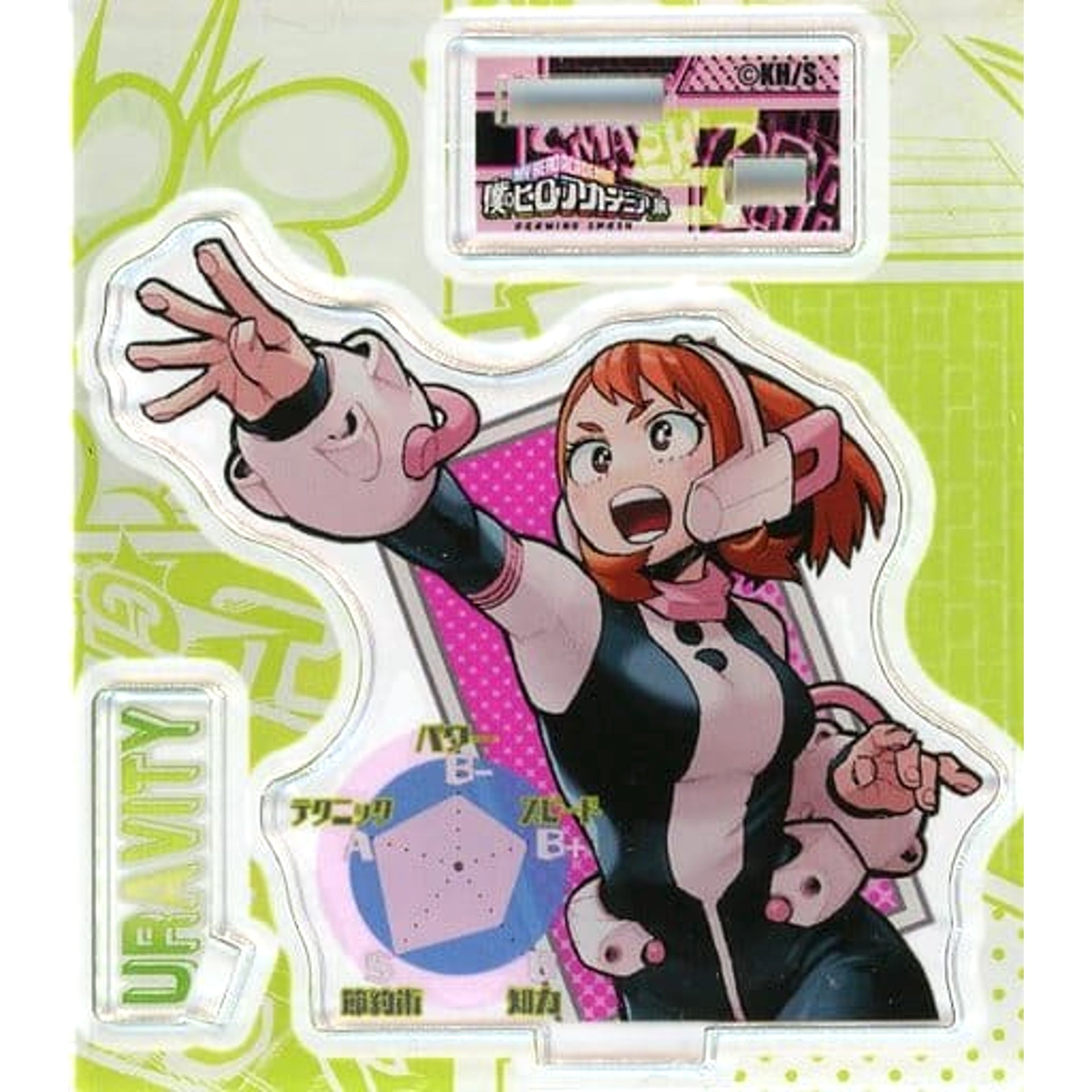 My Hero Academia Exhibition DRAWING SMASH Ochaco Uraraka Acrylic Figure Collection Hiroaka Exhibition KV ver. group.2 Acrylic Stands [USED]