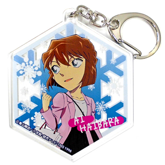 Ai Haibara Detective Conan Blind Acrylic Keychain Illumination Ver. [USED]