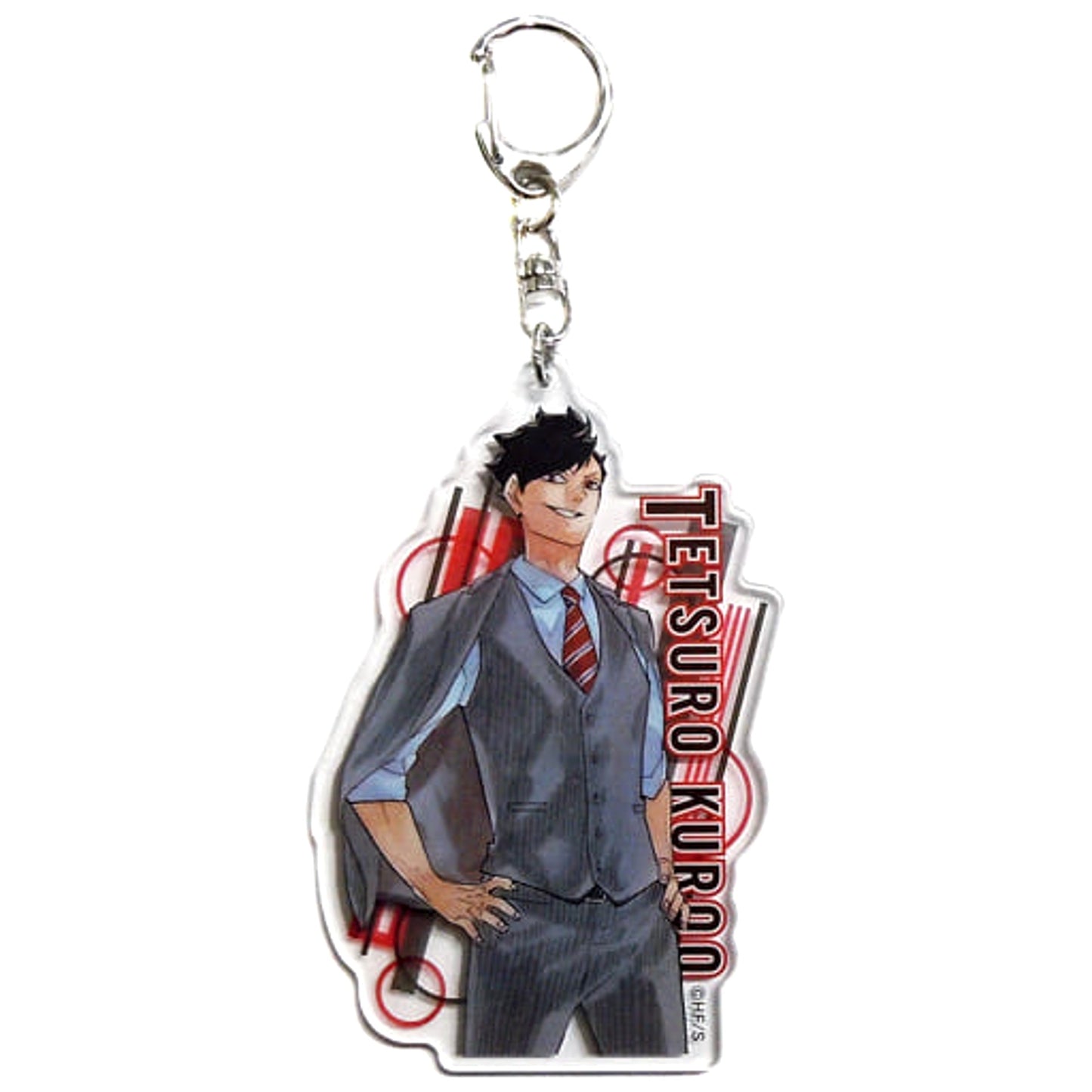 Haikyu!! Tetsuro Kuroo 24-Years-Old Whole Body Acrylic Keychain Collection Heroes Haikyu!! Exhibition Limited Keychains [USED]