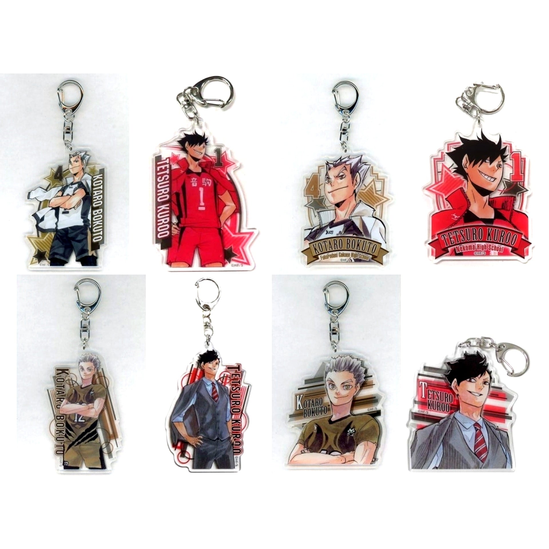 Set of 8 Haikyu!! Exhibition Acrylic Keychain Collection HEROES [USED]