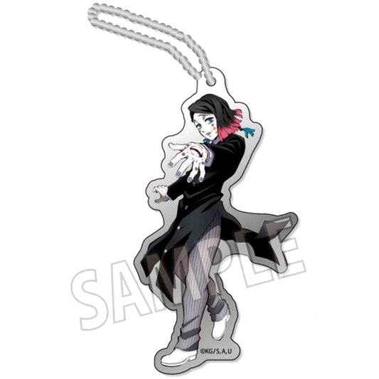 Enmu Demon Slayer Kimetsu no Yaiba Reflector [USED]