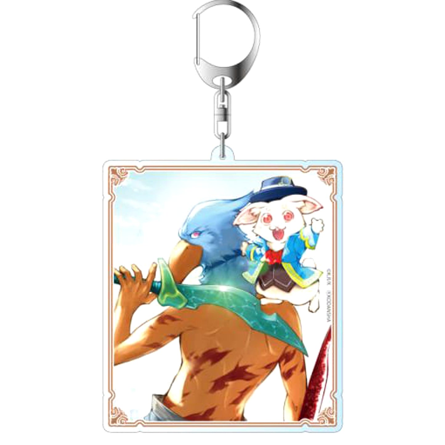 Shangri-La Frontier Sunraku Emul Deka Keychain Keychains [USED]