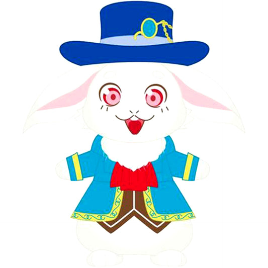 Emul Shangri-La Frontier Plush Keychain [USED]