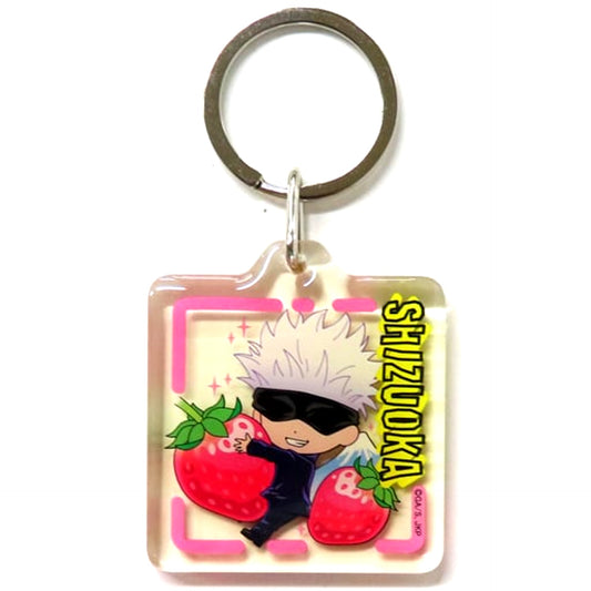 Satoru Gojo Strawberry Jujutsu Kaisen Clear Keychain Shizuoka Limited [USED]