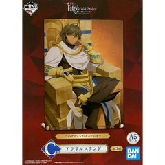 Fate/Grand Order: Divine Realm of the Round Table Camelot Ozymandias Ichiban Kuji Acrylic Stand Prize C Acrylic Stands [USED]