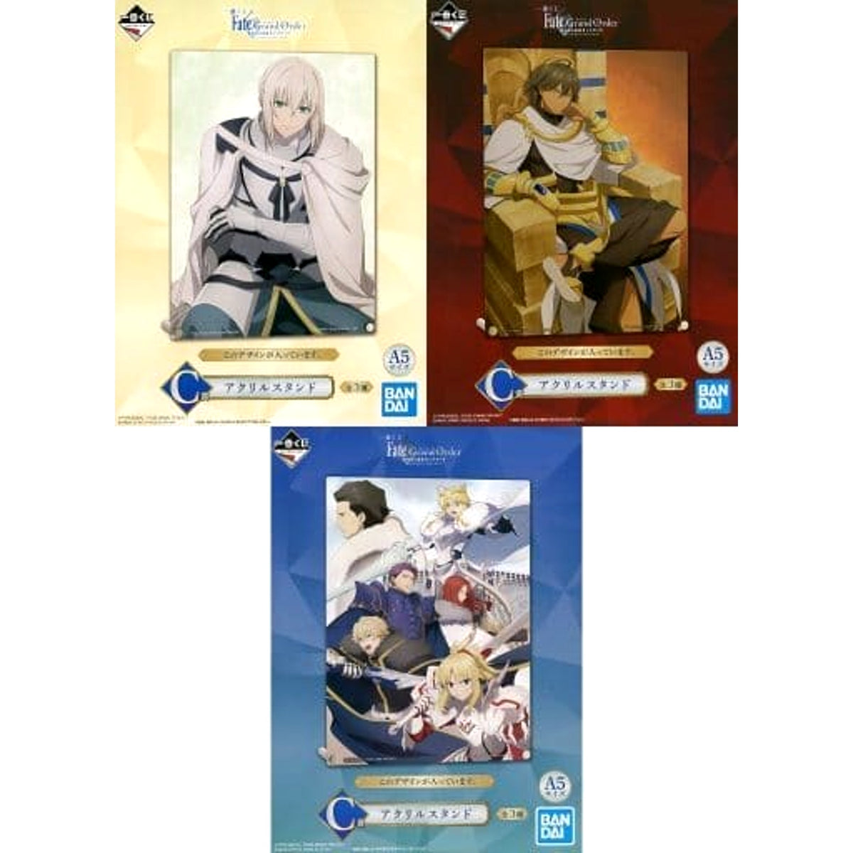 Fate/Grand Order: Divine Realm of the Round Table Camelot Bedivere & Others All 3 Types Set Ichiban Kuji Acrylic Stand Prize C Acrylic Stands [USED]