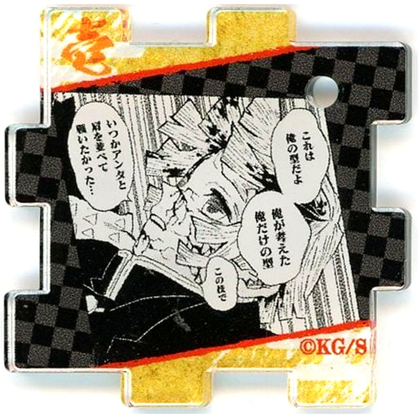 Zenitsu Agatsuma Demon Slayer Kimetsu no Yaiba Connecting Acrylic Puzzle Collection Popularity Poll 1-44th Place Monochrome [USED]