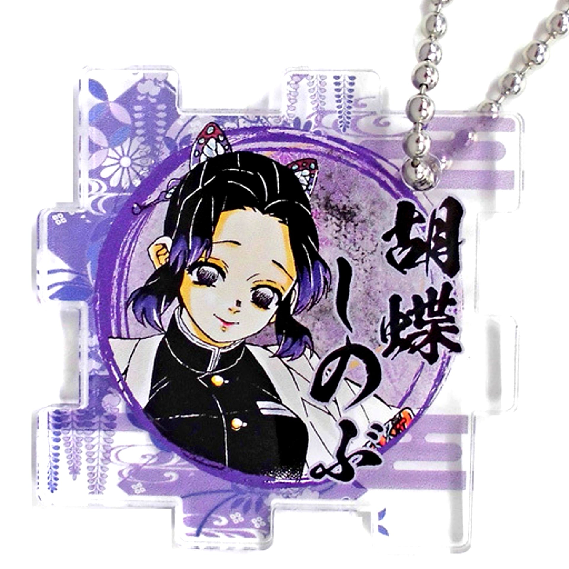 Shinobu Kocho Color Demon Slayer Connecting Acrylic Puzzle Collection Popularity Poll 1-44 [USED]