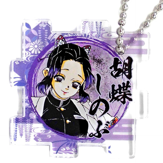 Shinobu Kocho Color Demon Slayer Connecting Acrylic Puzzle Collection Popularity Poll 1-44 [USED]