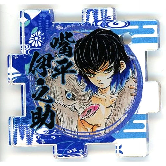 Inosuke Hashibira Color Demon Slayer Connecting Acrylic Puzzle Collection Popularity Poll [USED]