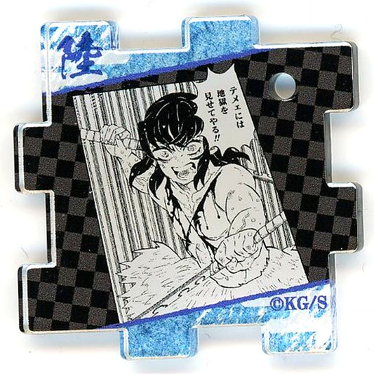 Inosuke Hashibira Demon Slayer Kimetsu no Yaiba Connecting Acrylic Puzzle Collection Popularity Poll 1-44th Place Monochrome [USED]