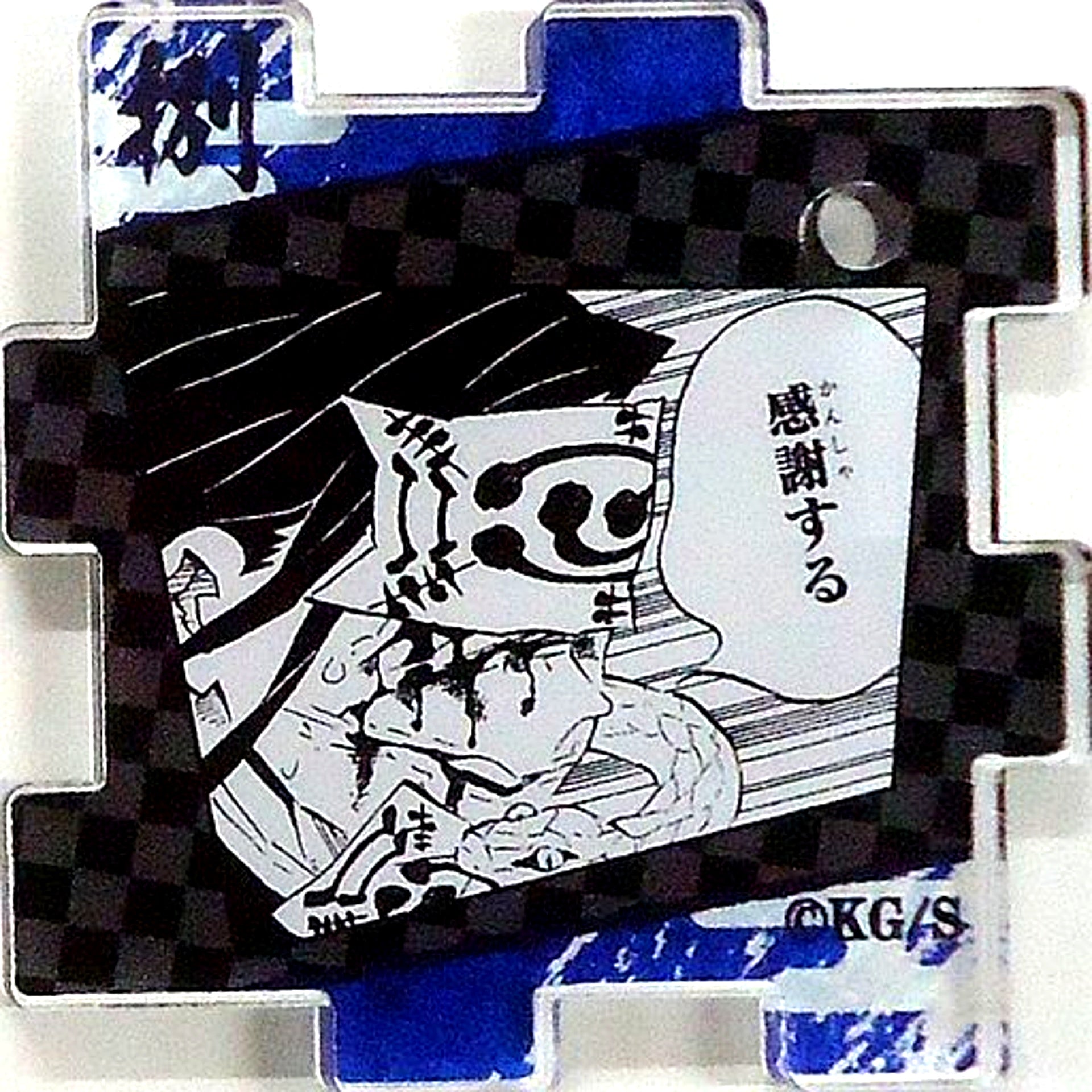 Obanai Iguro Demon Slayer Kimetsu no Yaiba Connecting Acrylic Puzzle Collection Popularity Poll 1-44th Place Monochrome [USED]