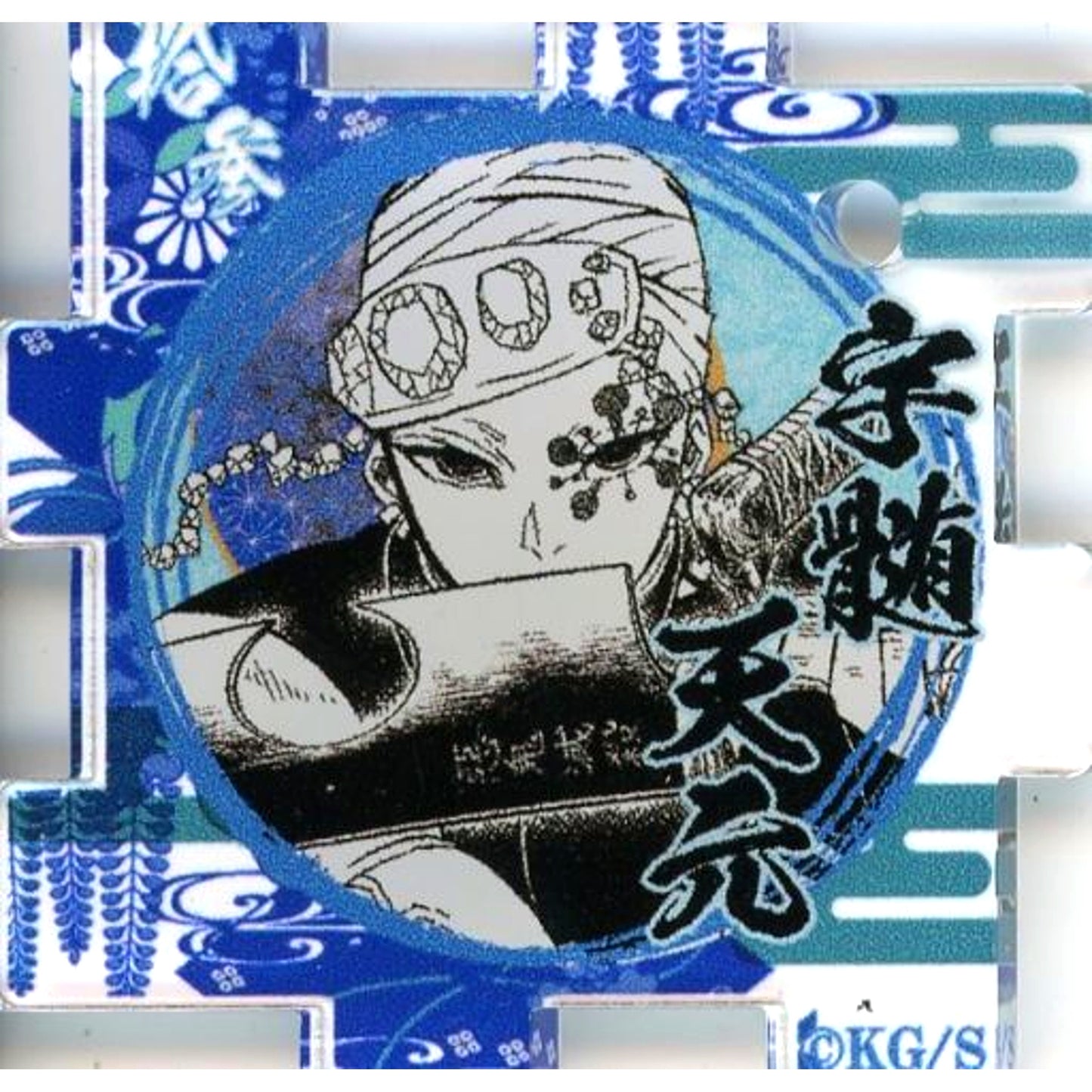 Tengen Uzui Demon Slayer Kimetsu no Yaiba Connecting Acrylic Puzzle Collection Popularity Poll [USED]