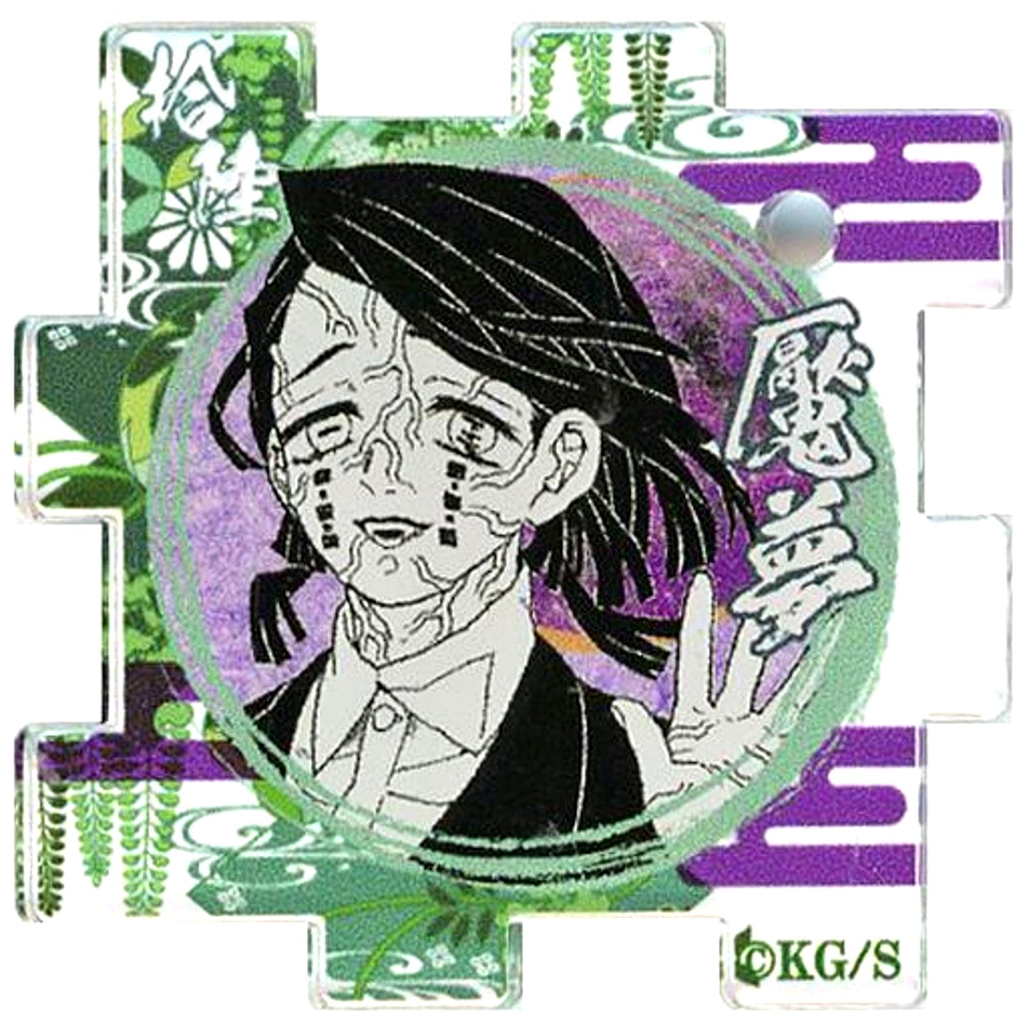 Enmu Demon Slayer Kimetsu no Yaiba Connecting Acrylic Puzzle Collection Popularity Poll 1-44th Place [USED]