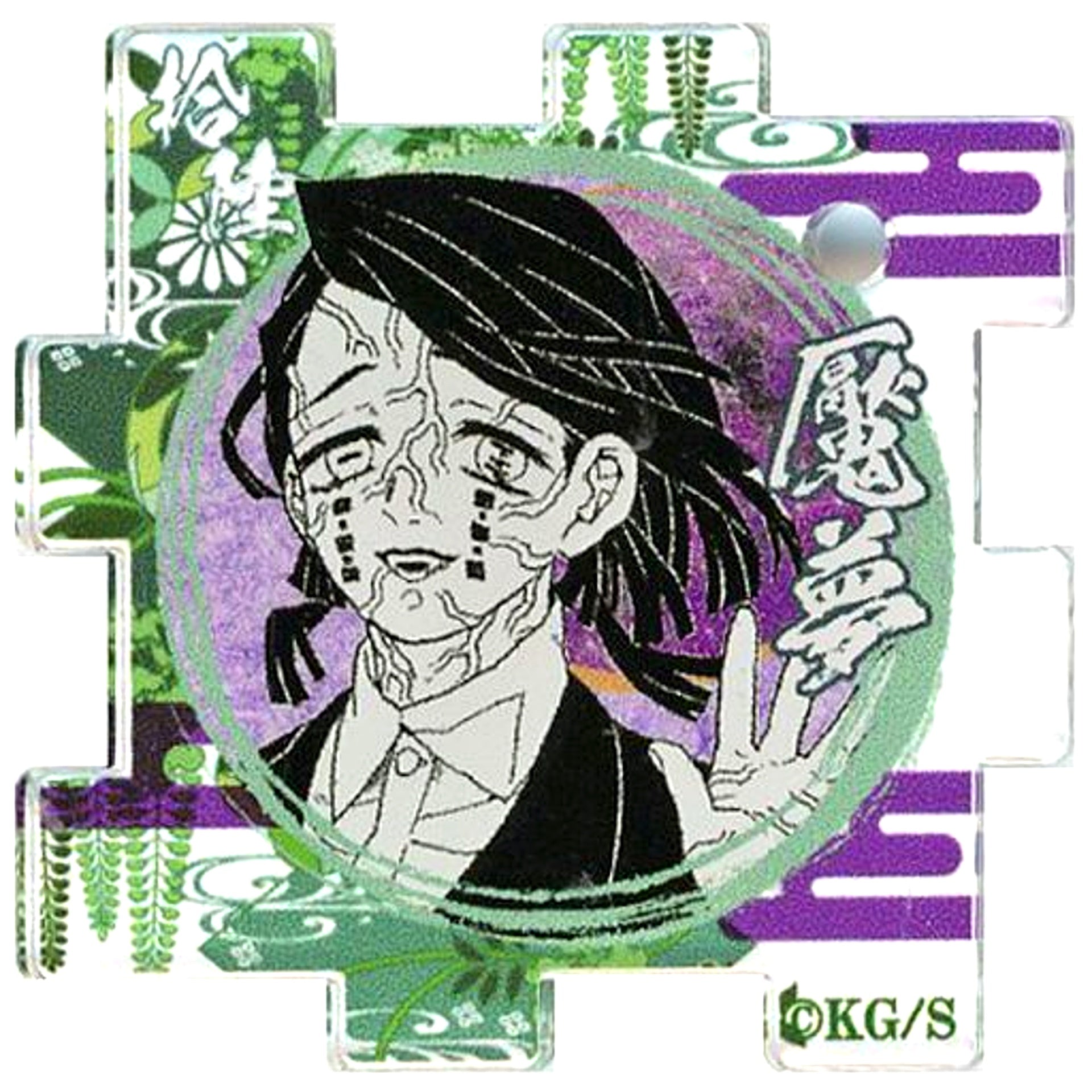 Enmu Demon Slayer Kimetsu no Yaiba Connecting Acrylic Puzzle Collection Popularity Poll 1-44th Place [USED]
