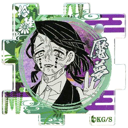 Enmu Demon Slayer Kimetsu no Yaiba Connecting Acrylic Puzzle Collection Popularity Poll 1-44th Place [USED]