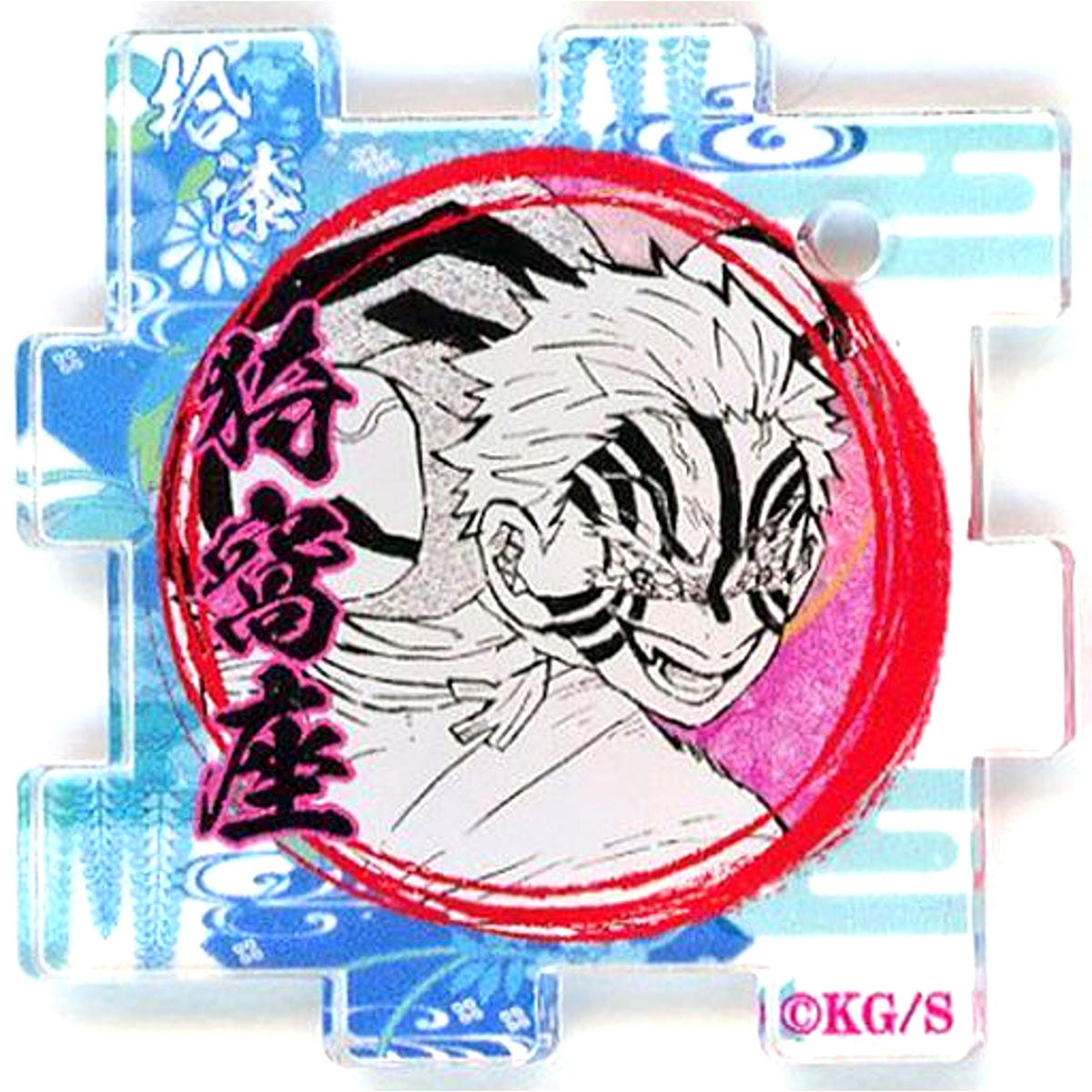 Akaza Demon Slayer Kimetsu no Yaiba Connecting Acrylic Puzzle Collection Popularity Poll 1-44th Place [USED]