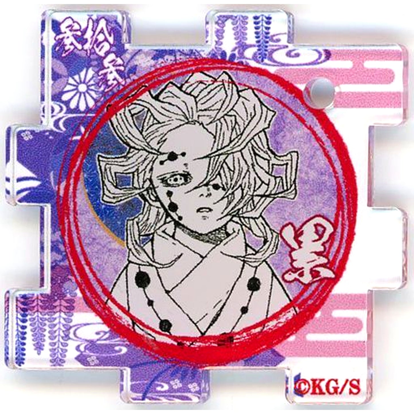 Rui Demon Slayer Kimetsu no Yaiba Connecting Acrylic Puzzle Collection Popularity Poll 1-44th Place [USED]
