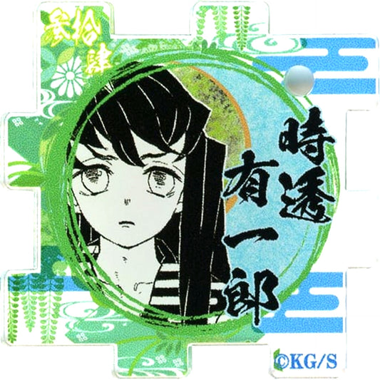 Yuichiro Tokito Demon Slayer Connecting Acrylic Puzzle Collection Popularity Poll [USED]
