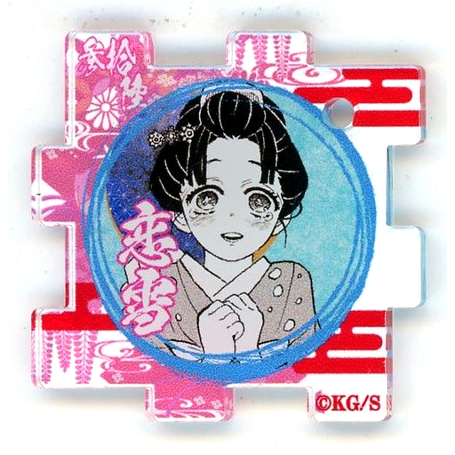 Koyuki Demon Slayer Connecting Acrylic Puzzle Collection Popularity Poll [USED]