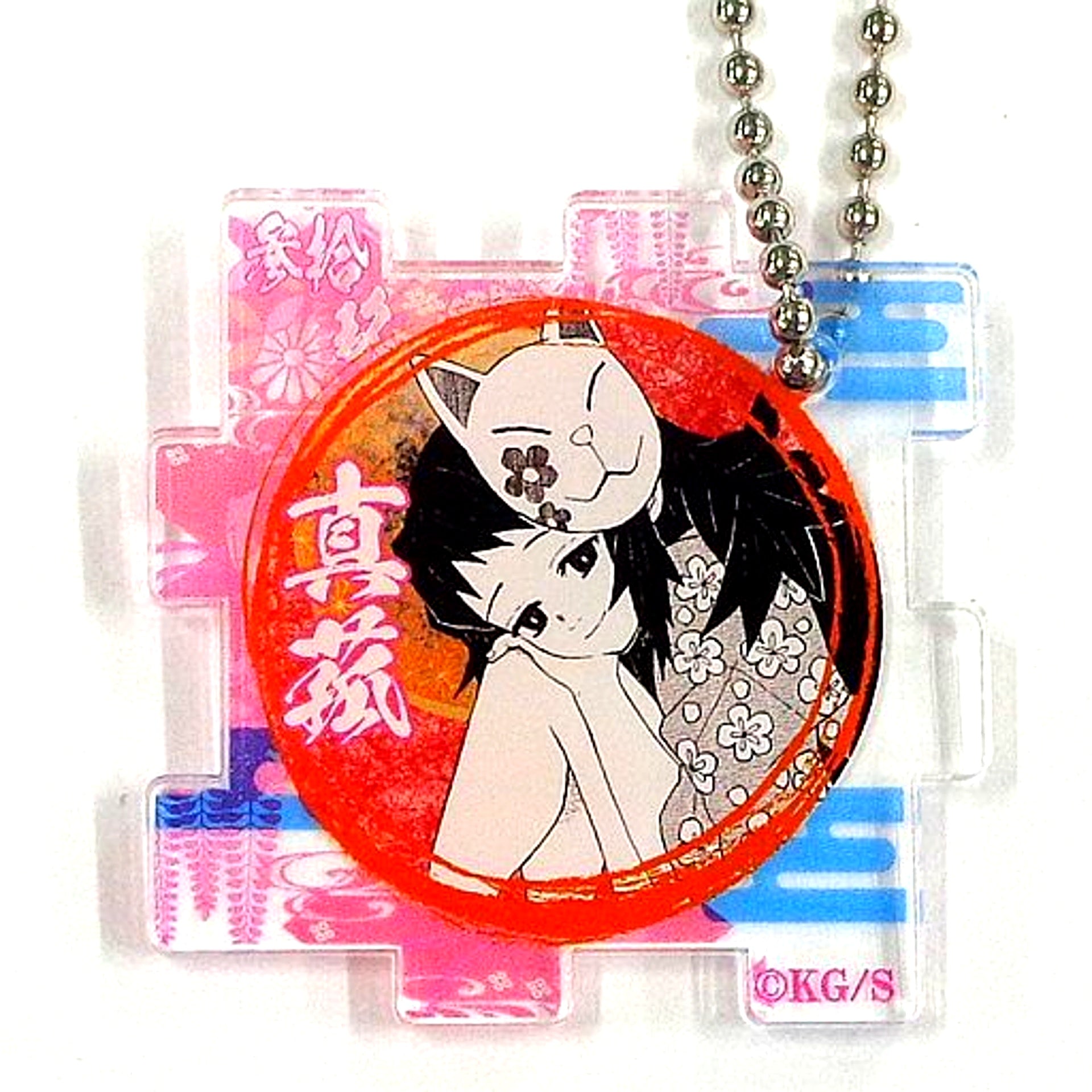 Makomo Demon Slayer Kimetsu no Yaiba Connecting Acrylic Puzzle Collection Popularity Poll 1-44th Place [USED]